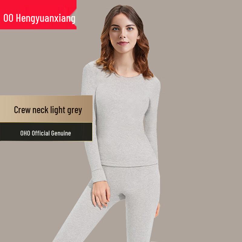 Женский термокомплект Hengyuanxiang