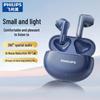 Philips TAT1199 Полувнутриканальные полностью беспроводные Bluetooth-наушники