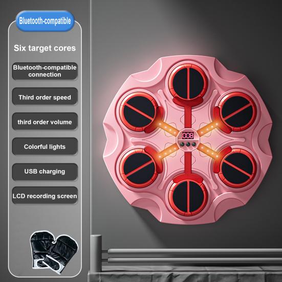 Музыкальная мишень для бокса со световым эффектом, совместимая с Bluetooth-соединением, регулируемая скорость, сложная тренировка, электронное оборудование для тренировки ударов