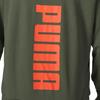 Puma Letter Print Sports Running Training Hoodie Unisex Hoodies Olive-Green 536398-64