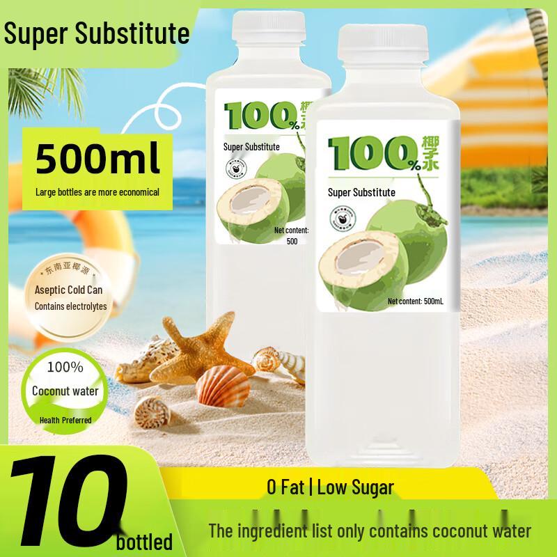 Супер Заменитель 100% Натуральные Соки и Кокосовая Вода