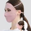Sunscreen Face Scarf Ice Silk Mask Face Mask Face Gini Mask Adjustable Face Cover  Cycling