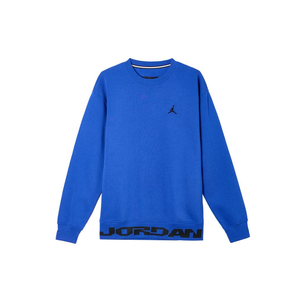 Jordan MVP Fleece Crewneck Fashion Pullover Sweatshirt Men Sweatshirt Blue FV7437-480