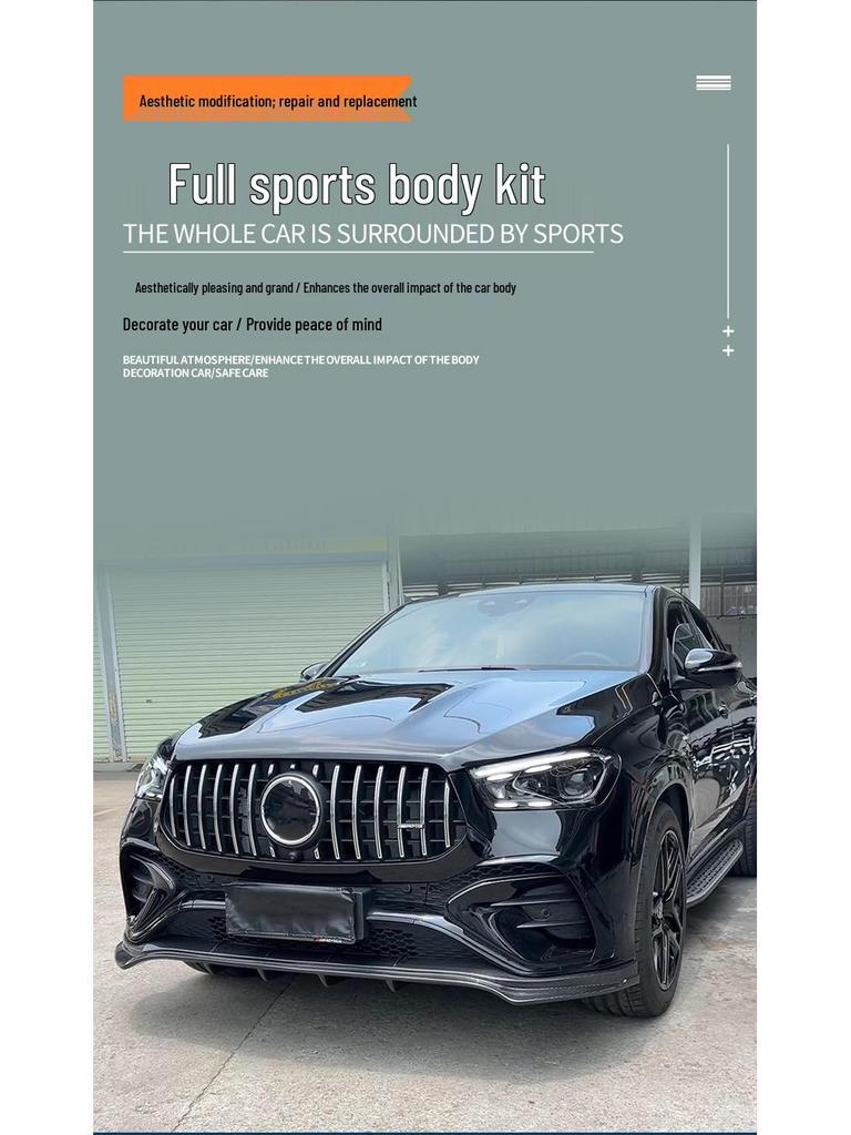Mercedes GLE Carbon Fiber Wet Look Accessories 2024-2025