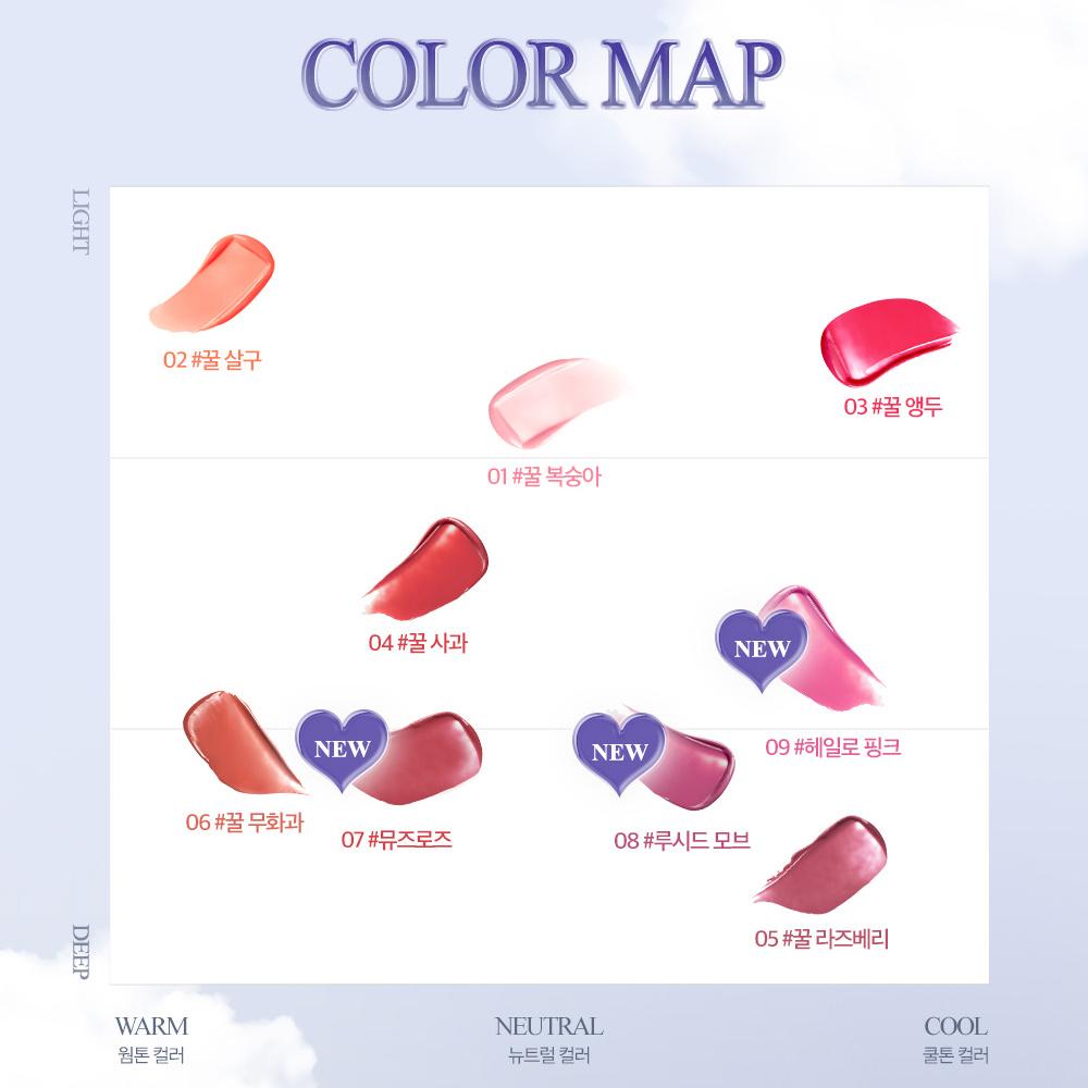 [Коллаборация с Алисой] CLIO Pro Eye Palette Cube + Glam Balm Специальный набор (03 Алиса в Стране чудес + 007 Роза-Муза)