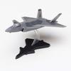 XCARTOYS1/200 Миниатюрная металлическая модель Игрушка Декор Истребитель-невидимка J-20 Самолет-невидимка Детский Рождественский Подарок Игрушки для Мальчиков