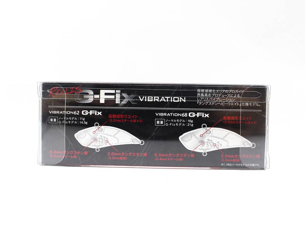 DUO Realis Vibration 68 G Фиксированная тонущая приманка DPA3331 (5301)