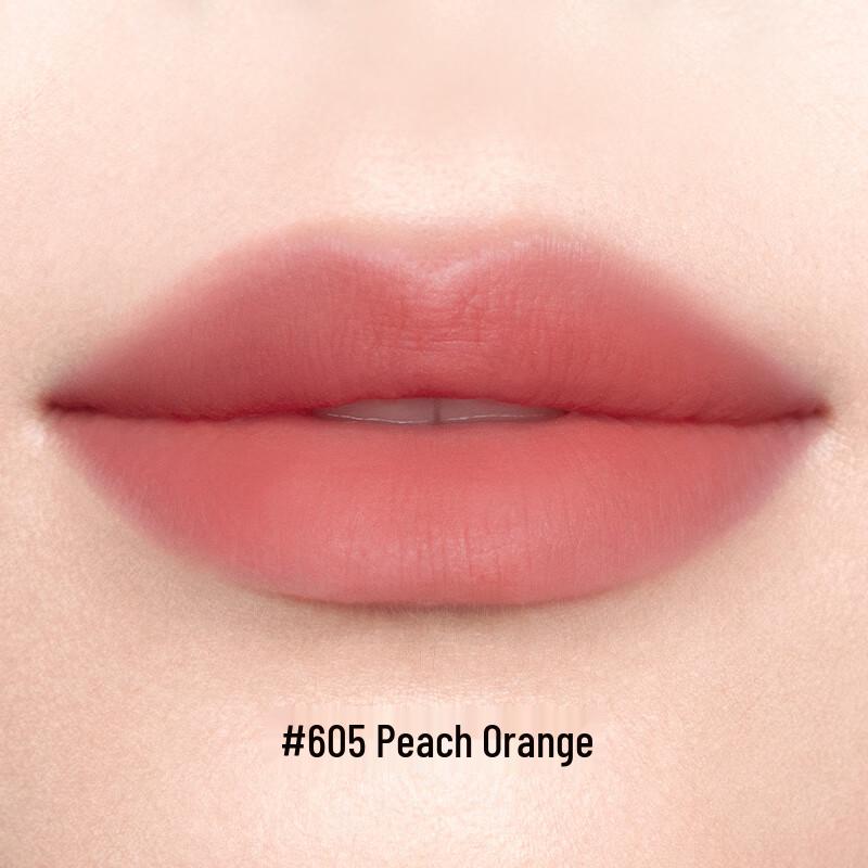 PERFECT DIARY Essence Пудровая матовая помада