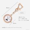 FIELD WORK Keychain Watch Cat Coffee Braun Pink Catmi JN030-5