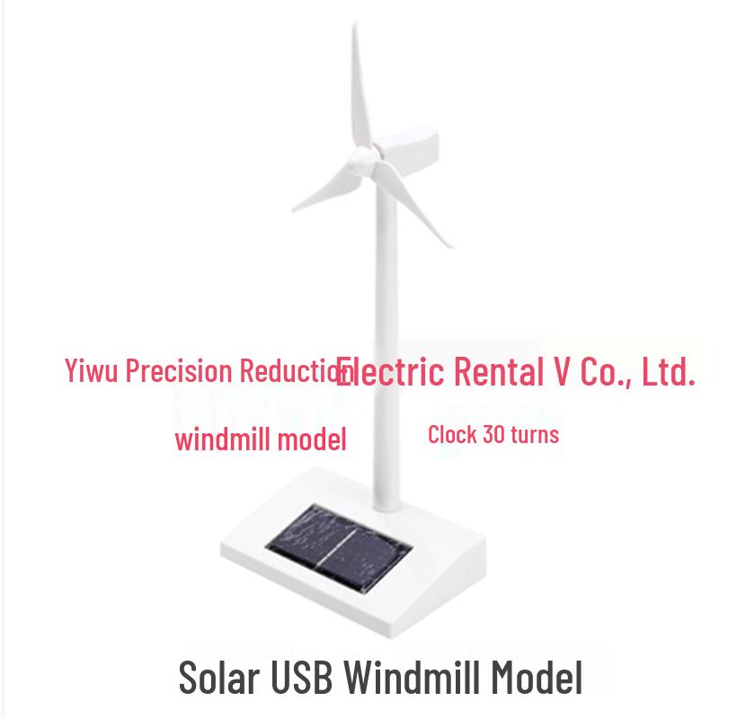 Орнамент для седана в виде солнечной ветряной мельницы - Креативное украшение для улицы и интерьера и модель для научного эксперимента
