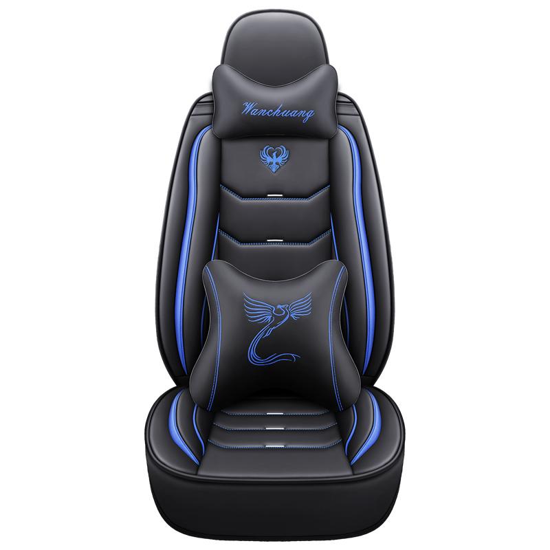 Универсальный чехол для сиденья автомобиля Jaguar XF XE Opel Astra KJH Ford Focus Ka Kuga Geely Coolray Аксессуары для интерьера Защитное сиденье