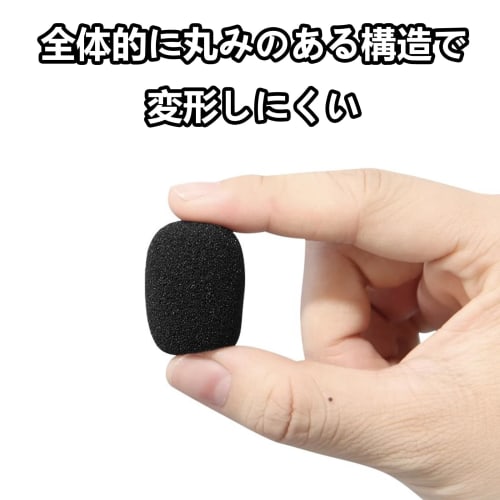 Set of 10 Breathable Microphone Sponges for Headsets, Intercom Microphones, and Loudspeakers, Protecting Against Noise, Dust, and Antibacterial, Prote