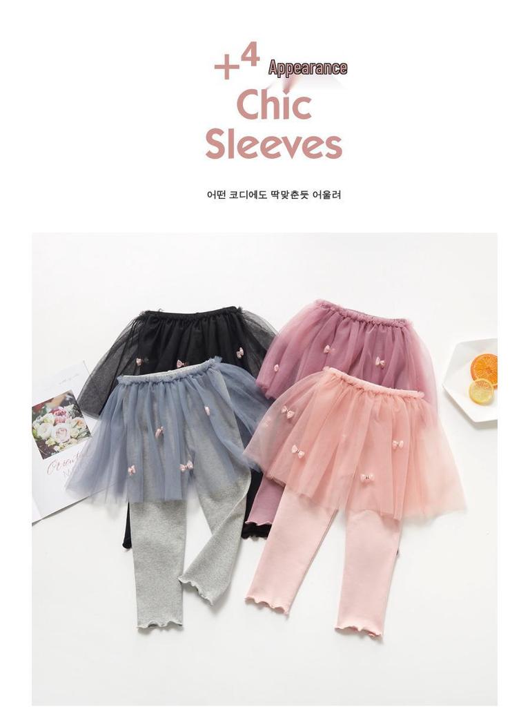 Юбка-брюки из сказочного тюля в корейском стиле для девочек, на весну/осень