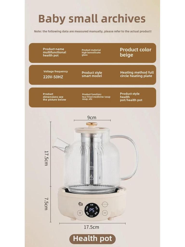 New Multi-Function Glass Kettle: Tea Maker, Health Pot, Office Teapot Gift