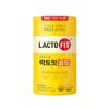 1 Container of Chong Kun Dang Health Lactofit Gold Live Lactobacillus (50-day supply),Korean Health Food