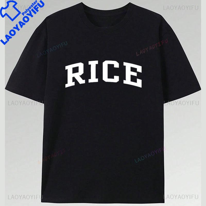 Unisex Women TShirt Gym Chicken and Rice Funny Workout Diet Fitness Letters Slogan Casual Crewneck Originality Camisetas Tee