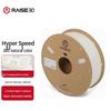 Filament для 3D-принтера Raise3D Hyper Speed ABS V2