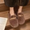 Fashion Women's Flat Cotton Shoes Winter New Round Head Deep Mouth Soft Sole Anti-slip Wear-resistant Plush Low-top Shoes