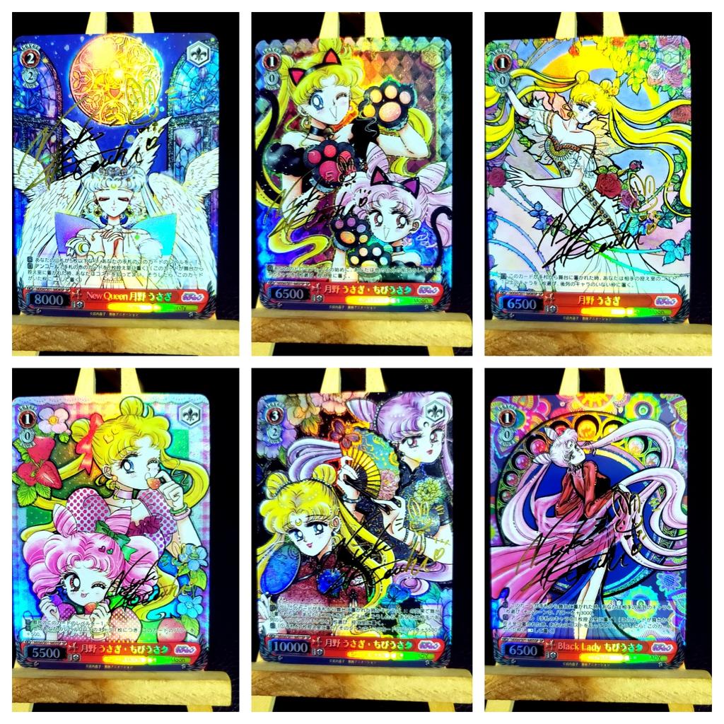 Diy 6pcs/set WeibSchwarz Sailor Moon Self Control Collect Signature Trading Flash Card Anime Cartoon Christmas Gift