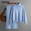 Autumn and Winter Women's Knitted Sweater Set Solid Color High Neck Long Sleeve Sweater Half Body Wrap Hip Skirt Two Piece Set