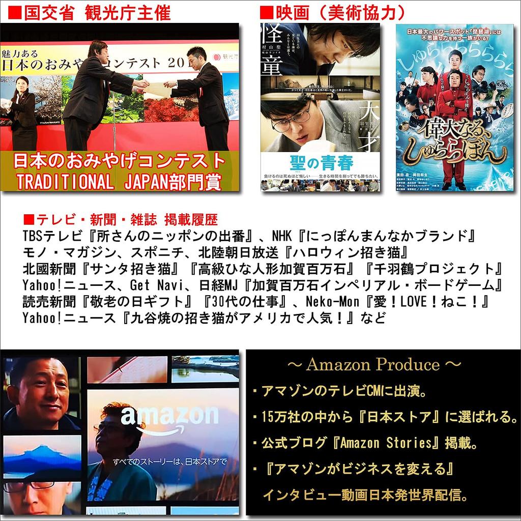 Чайник Стильная столовая посуда Кутани Керамический горшок Renzan Керамика Бренд Японская столовая посуда Сделано в Японии В комплекте с сеткой для заваривания чая