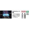Газовая горелка SOTO Fusion ST-330 + Чехол Fusion ST-3301 (с ручкой для помощи) Серебряный