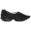 KNWLS x Nike Air Max Muse Низкие Повседневные Кроссовки Женские Черные II3670-001
