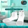 Pamunyi Timed Shoe Dryer: Бытовая машина для стерилизации, дезодорирования и осушения воздуха для общежитий