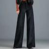 Spring and Autumn Women's Fashionable Loose High Waist Wide Leg Pants