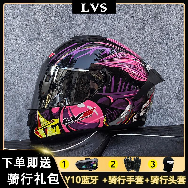 Full Face Motorcycle Helmet With Bluetooth Intercom Men Women Riders ABS Material Dual Visor Winter Use