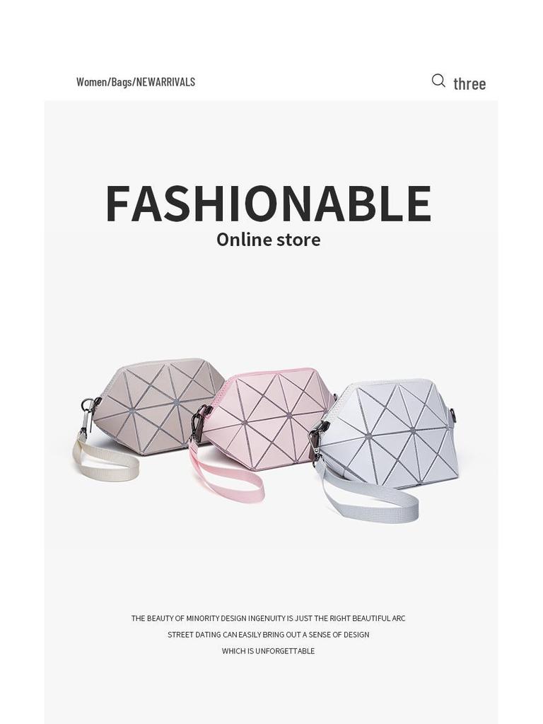 2025 Геометрическая ромбовидная сумка кроссбоди-ракушка с кошельком для монет