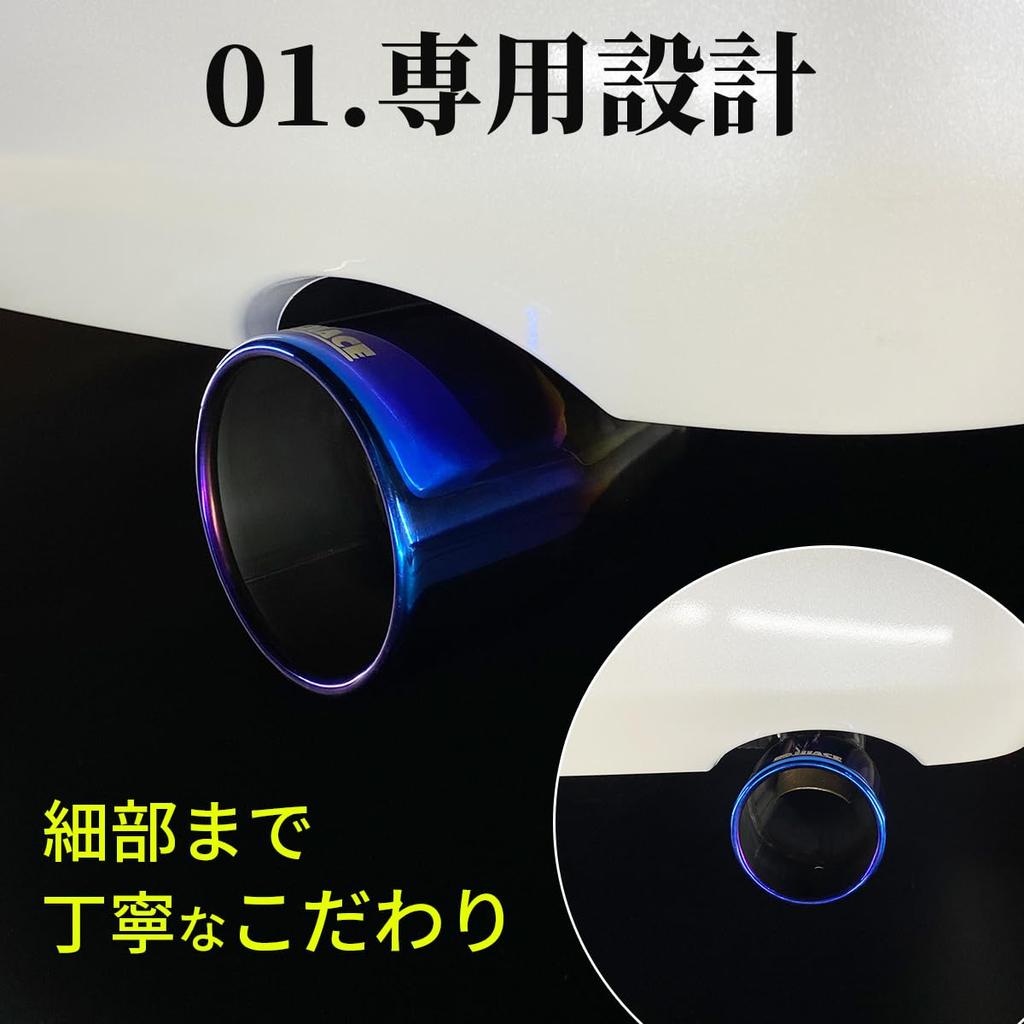 Toyota Hiace 200 Series Hiace Насадка глушителя типа Cannonball Насадка глушителя Regius Ace 200