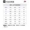 ANTA Life Collection Polo Shirts Unisex Snow Stone Gray Polo Collar Moderate Straight Fit 152328150-2