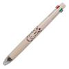 BSS Miffy Pen 05mm Greige EB436GE Multi-Function Blen4+S
