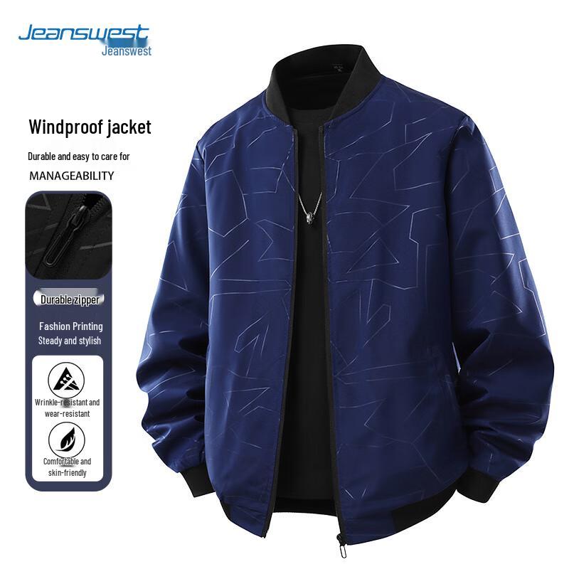 Jeanswest Men's Casual Baseball Collar Jacket