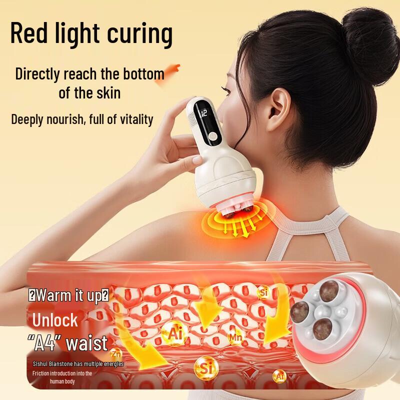 AUX Electric Cupping & Gua Sha Bianstone Massager CN plug (adapter included)