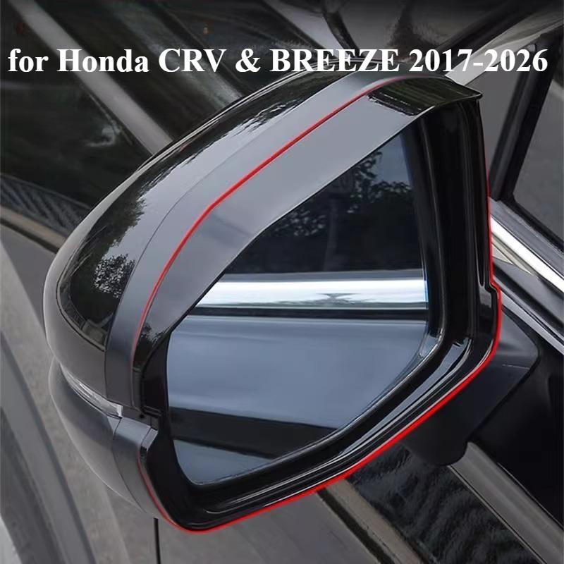 Дефлекторы боковых окон и козырьки на зеркала заднего вида для Honda CRV и BREEZE 2017-2026 Аксессуары