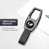 Multifunctional Men's key Chain Anti-lost Buckle Key ring For Lexus F SPORT LBX NX RX 350h 450h ES UX 300e GS GX IS LS LX CT LC HP5