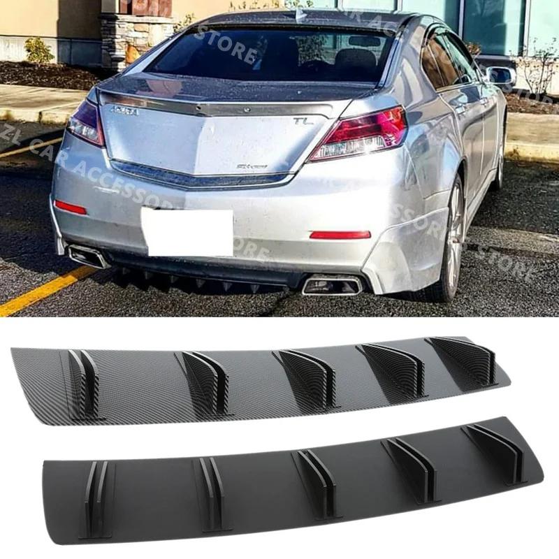 81,5 см Двухслойная 10 ребер Задний бампер автомобиля Губа для Acura TL TLX NSX TSX Задний стиль акульего плавника Изогнутая губа бампера Диффузор
