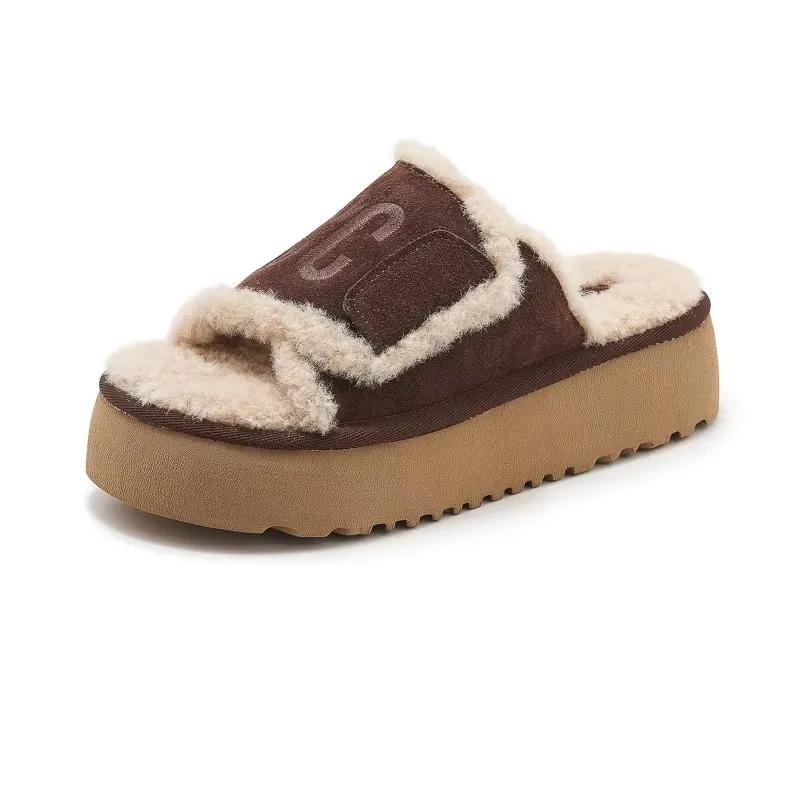 TRAF Women Black Thick Soled Slippers Vintage Faux Wool Thick Heel Flat Shoes 2024 Autumn Outdoor Casual Comfort Slippers