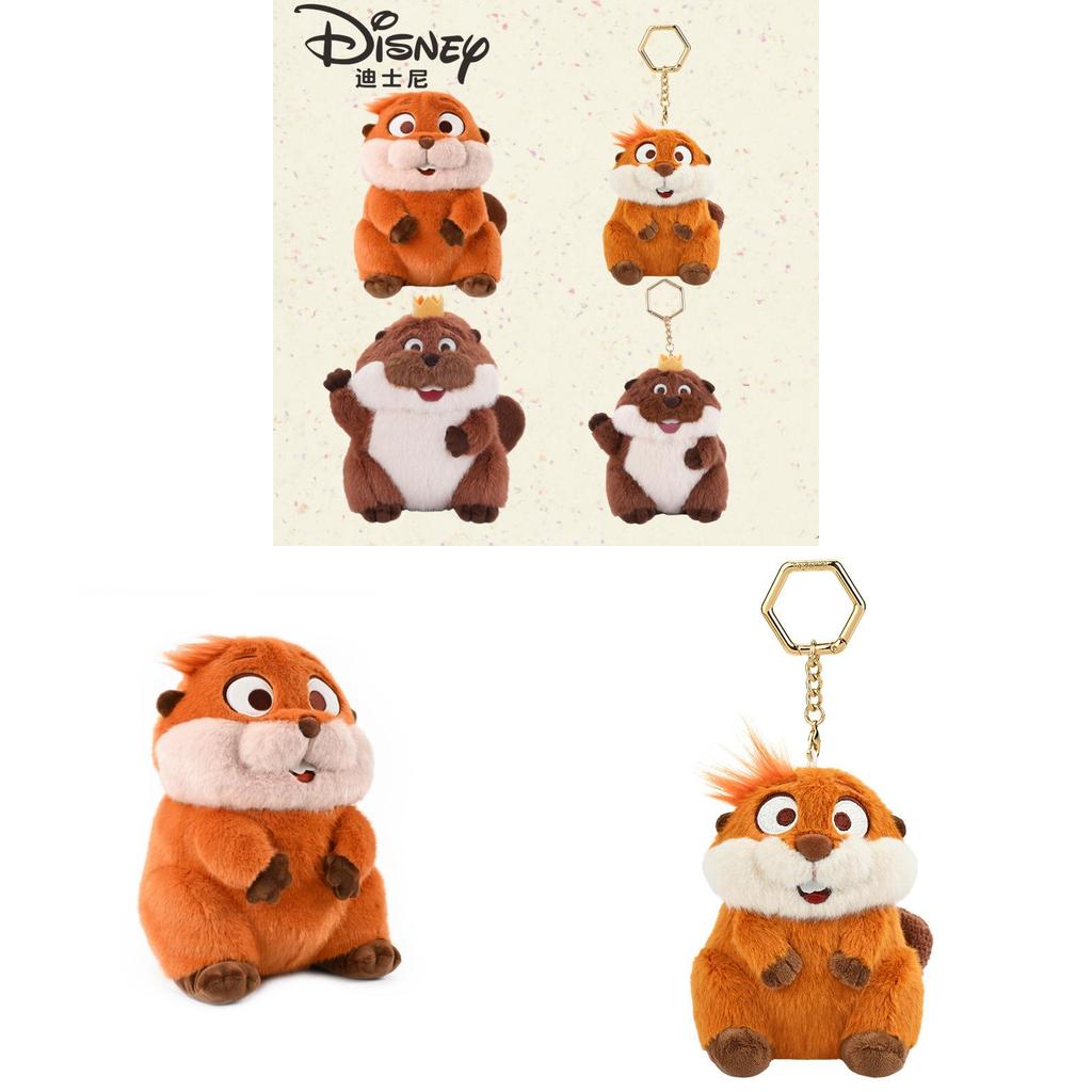 Hoppers Mabel King George Allen Bear Plush Keychain With Cartoon Animal Design For Collectors