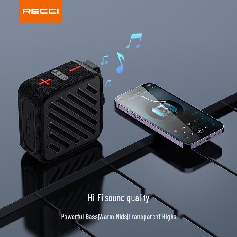 Recci RSK-W33 HiFi Portable Bluetooth 5.3 Speaker CN plug (adapter included)