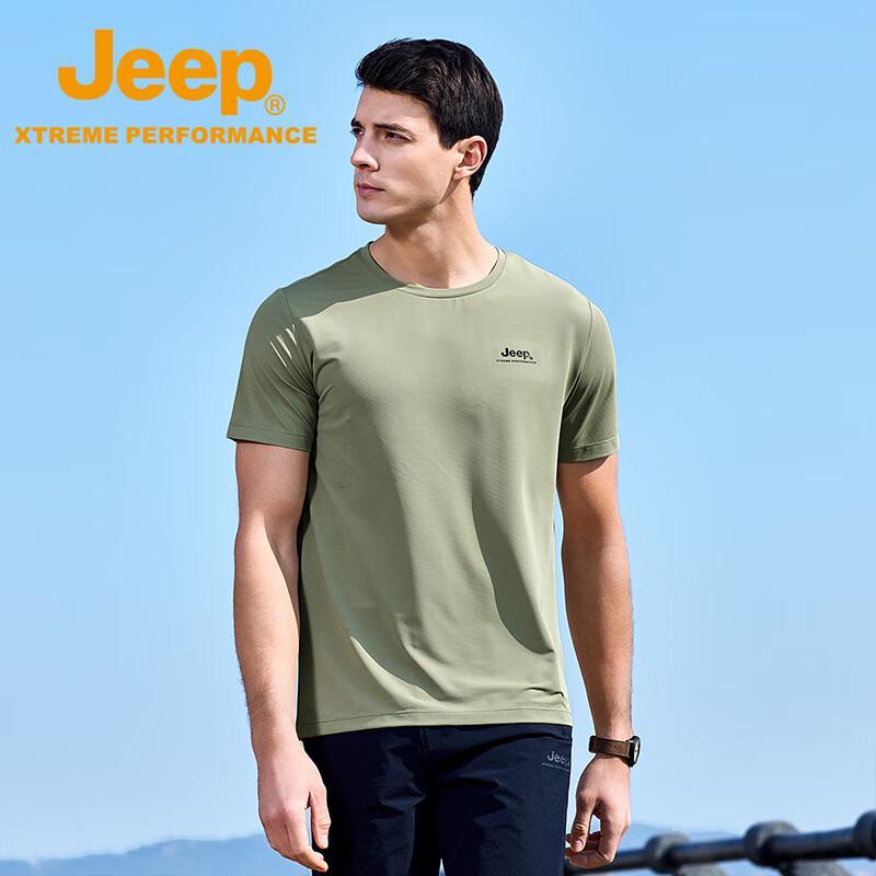 Jeep Men's Short-Sleeve High-Elastic T-Shirt