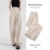Yamamoto High-Waisted Pleated Wide-Leg Pants - 2025 Summer Japanese Style
