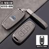Чехол для автомобильного ключа, подходит для Geely Atlas Boyue Nl3 Ex7 Suv Gt Gc9 Emgrand X7 Borui, новый брелок из сплава, аксессуары