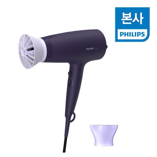 Philips 3000 Series Dual AirCare Hair Dryer (BHD340/19)