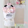 Back-to-School Creative Plush Doll Bouquet - Capybara & Leader Dog Gift for Girlfriend On Qixi Valentine's Day