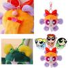 Очаровательный плюшевый брелок Пауэрпафф Герлз в виде цветка, милый мультяшный подарок, 12 см