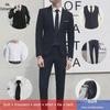 Men's Three-Piece Suits: Casual, Slim, Professional, Korean Business Styles for Young Students