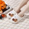 Pumpkin Shoes, Cotton Slippers, Couple Style, Home Style, Thick Soled Shoes, Soft Soled Shoes, Thick Soled Shoes, Non Slip Shoes